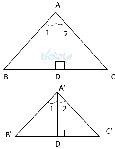 در دو مثلث متشابه نسبت نیمساز ها با نسبت اضلاع با هم برابر است .
